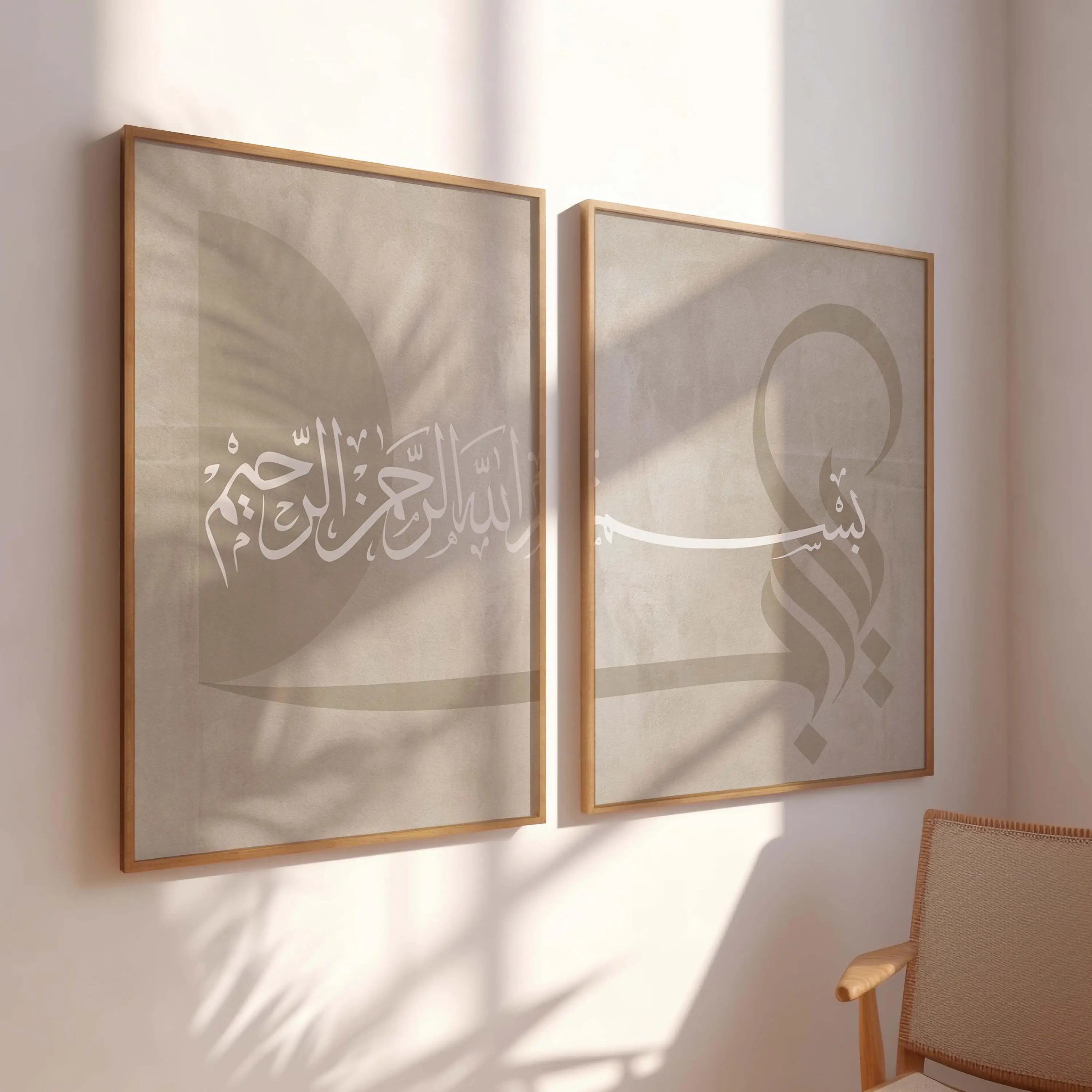 Abstract Canvas Set - 2 buah lukisan kanvas tanpa bingkai,