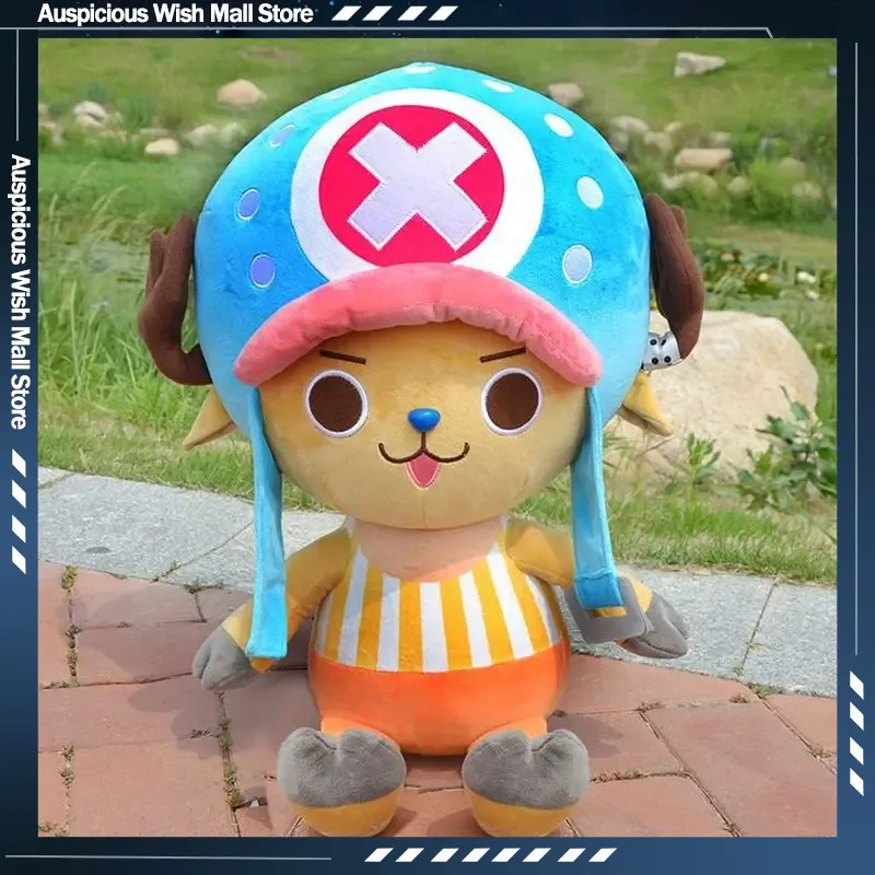 Throw Pillow - Boneka Plush Tony Tony Chopper Anime