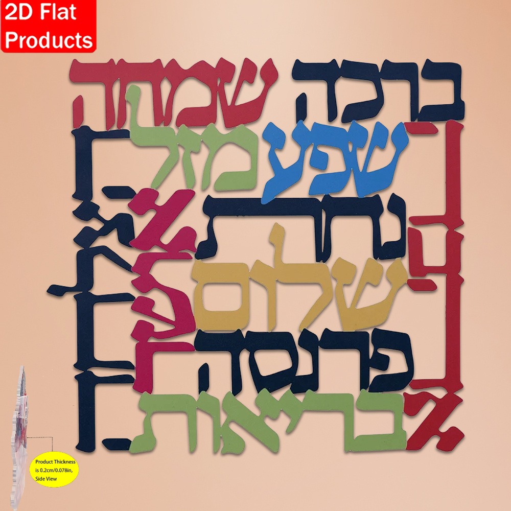 Wall Art - CIFBUY Hiasan Dinding Logam Menorah, Simbol