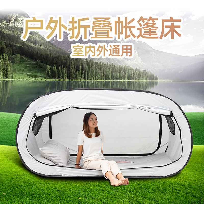Curtain Curtain - Tenda Lipat Luar Ruangan Serbaguna Anti