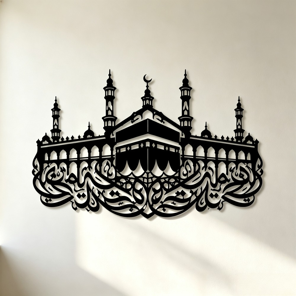 CIFBUY Hiasan Dinding Besi Mek - Wall Art ulasan dan harga