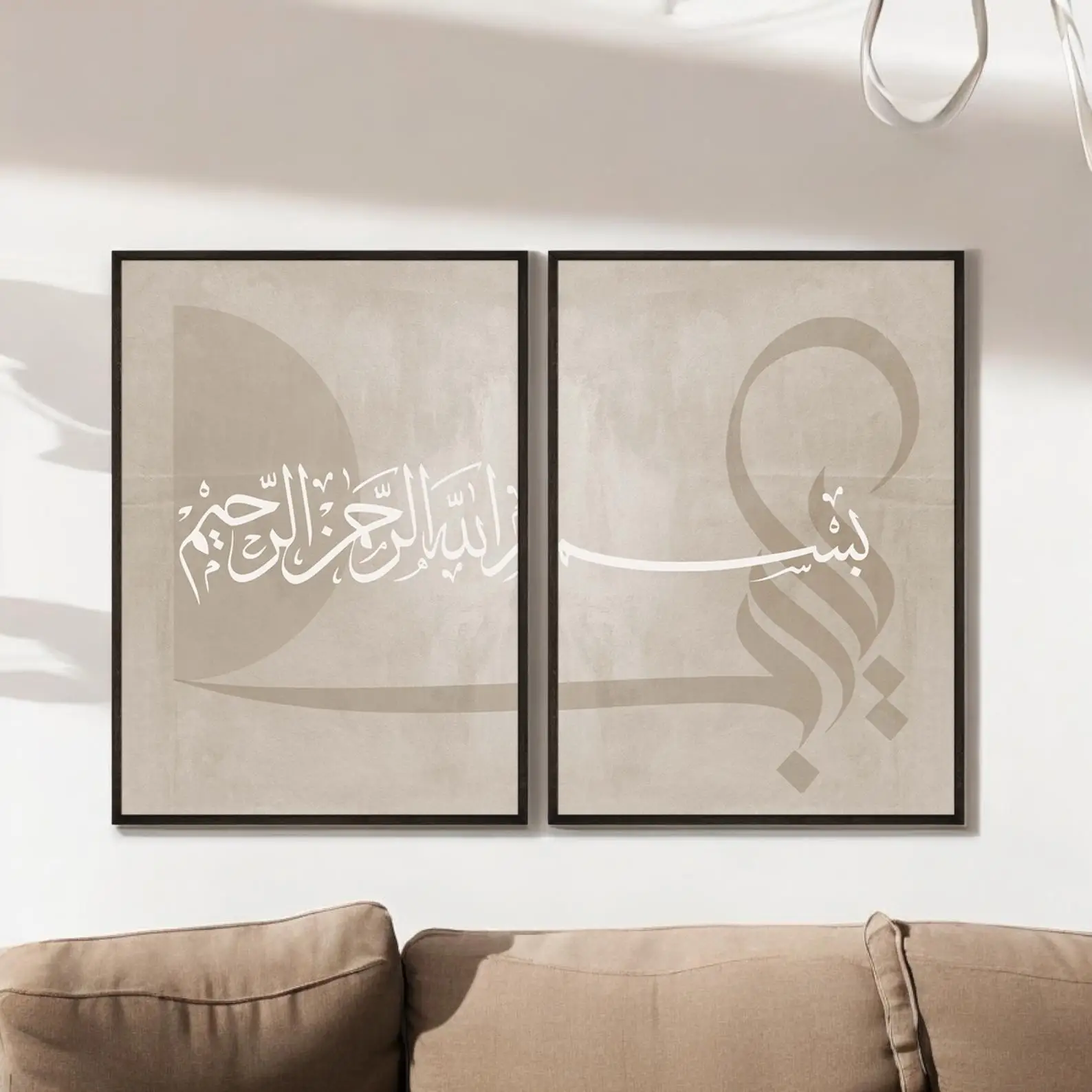 2 buah lukisan kanvas tanpa bi - Abstract Canvas Set ulasan dan harga