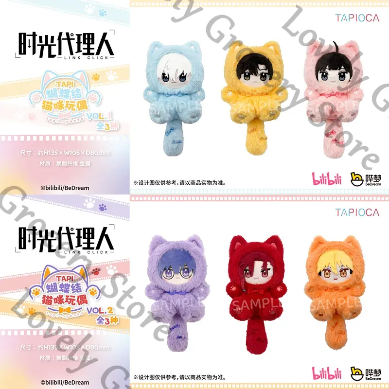 Link Click Vein Liu Xiao Lucas - Throw Pillow ulasan dan harga