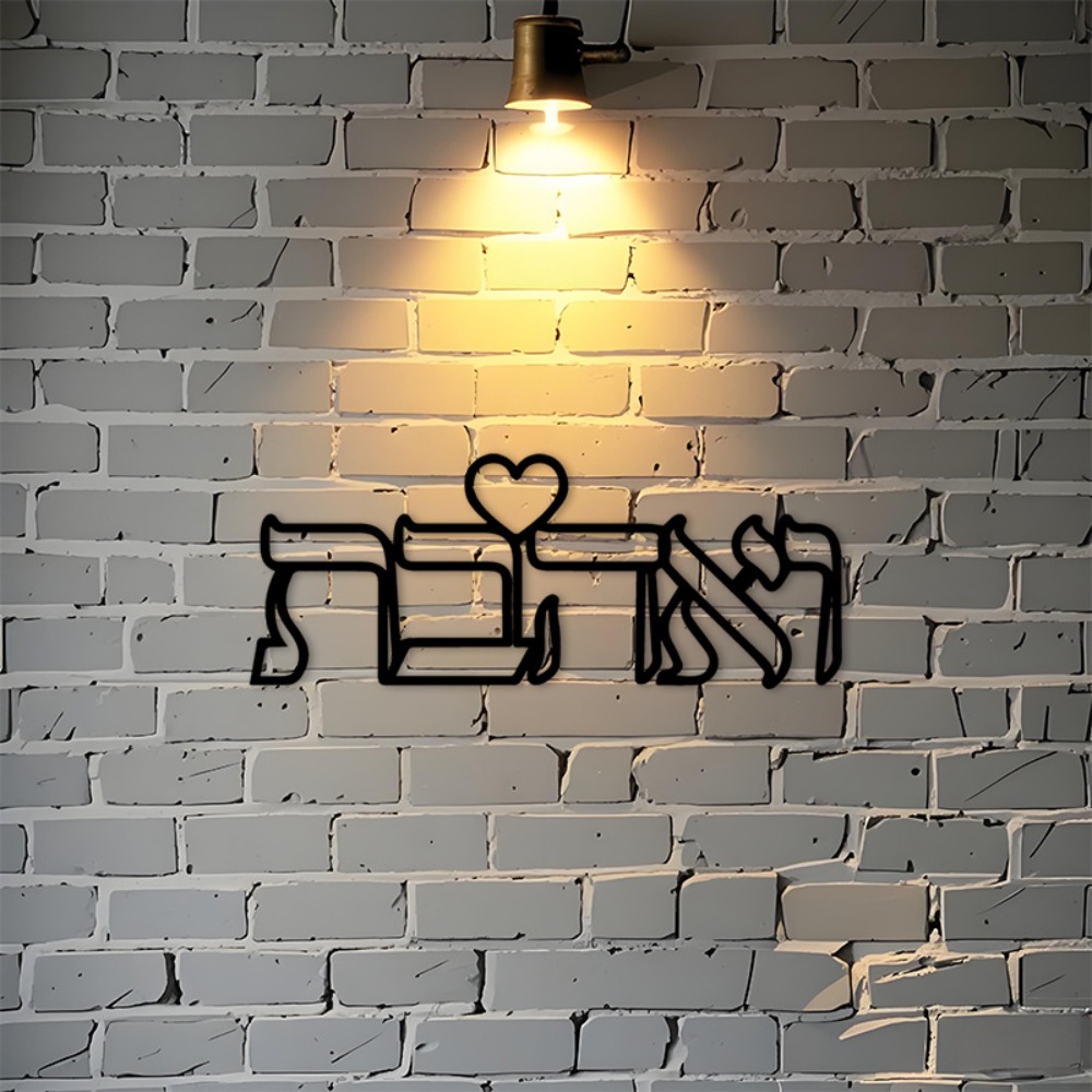 CIFBUY Hiasan Dinding Besi Uki - Wall Art ulasan dan harga