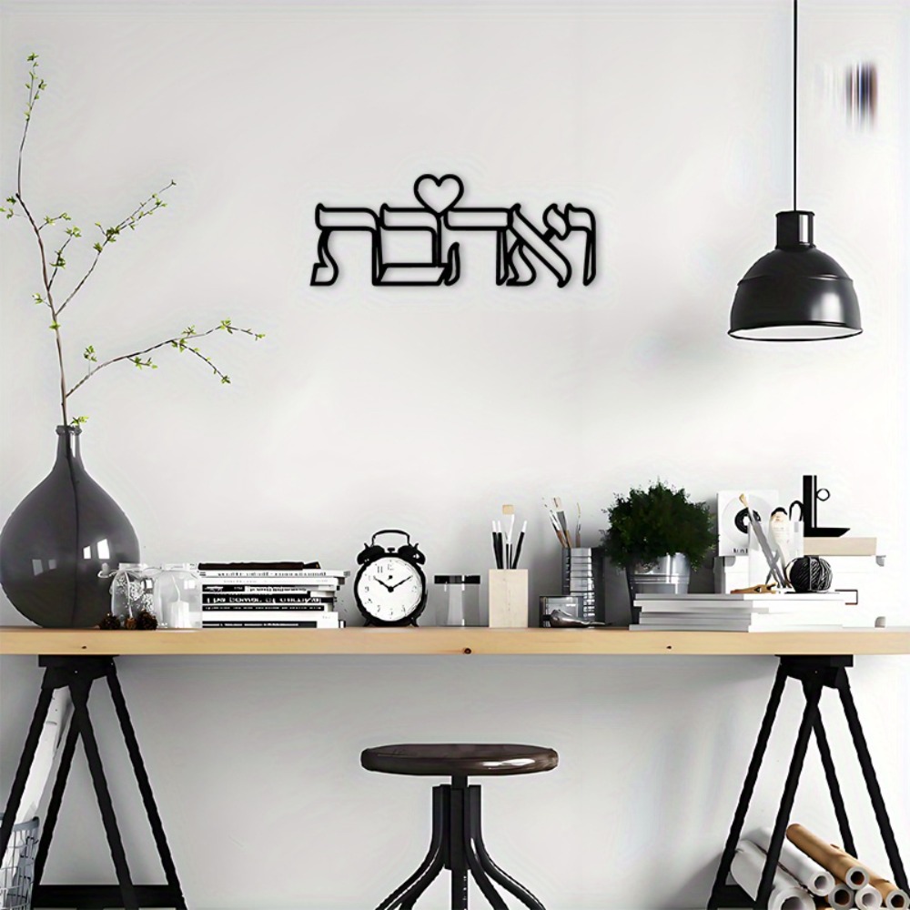 CIFBUY Hiasan Dinding Besi Uki - Wall Art ulasan dan harga