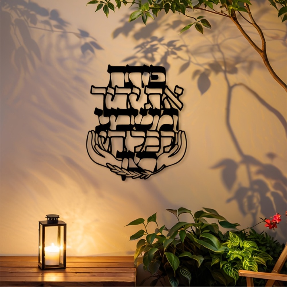 CIFBUY Hiasan Dinding Besi Uki - Wall Art ulasan dan harga
