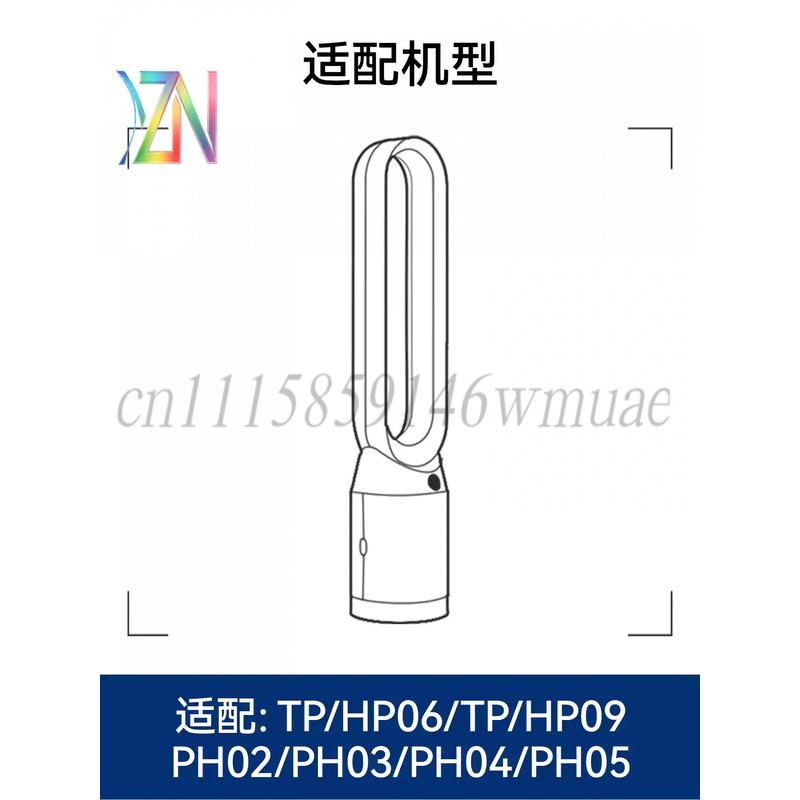 Untuk inti filter pembersih ud - Dyson Fan Tp07 ulasan dan harga
