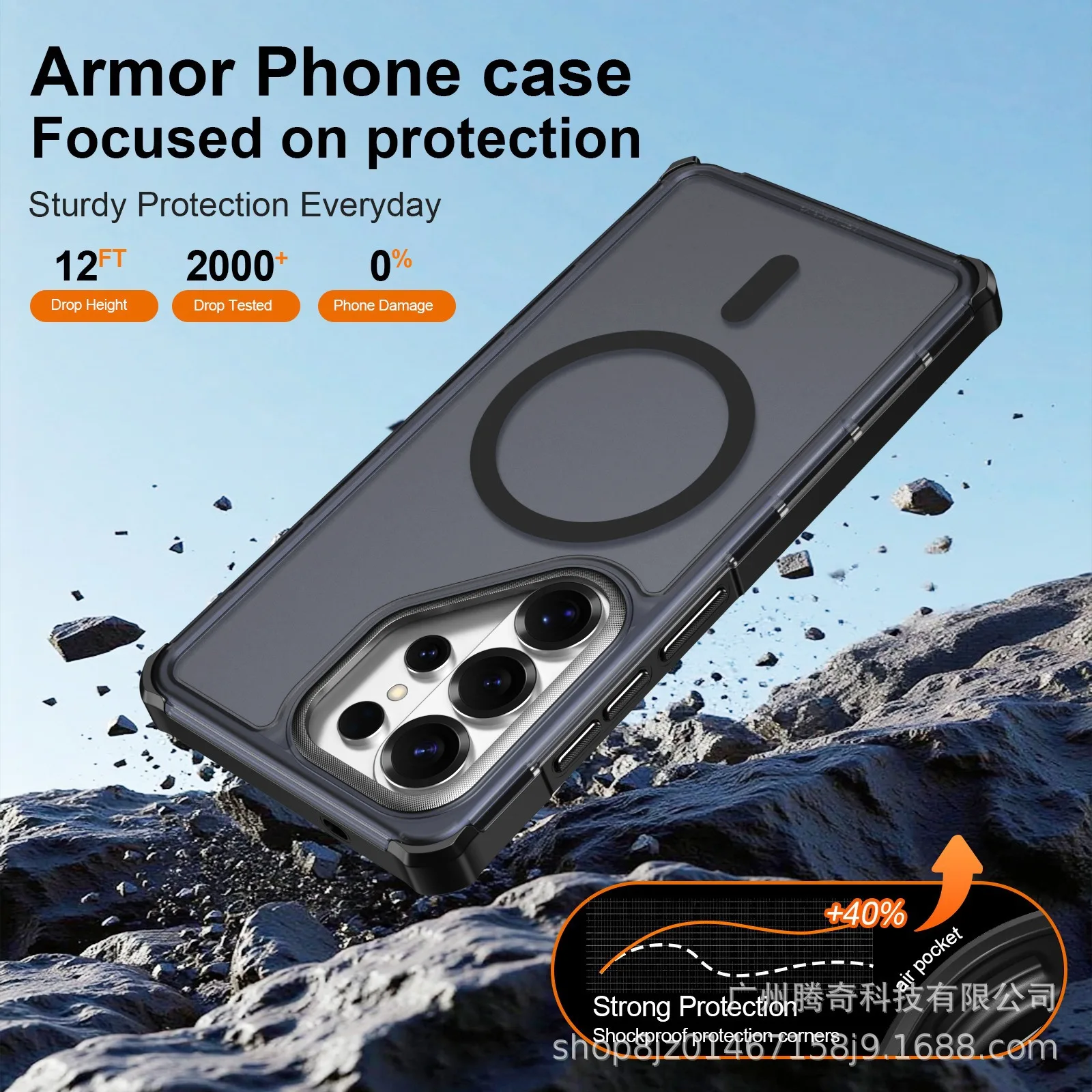 Casing OTT-BOX Armor Hibrida K - Area Rug ulasan dan harga