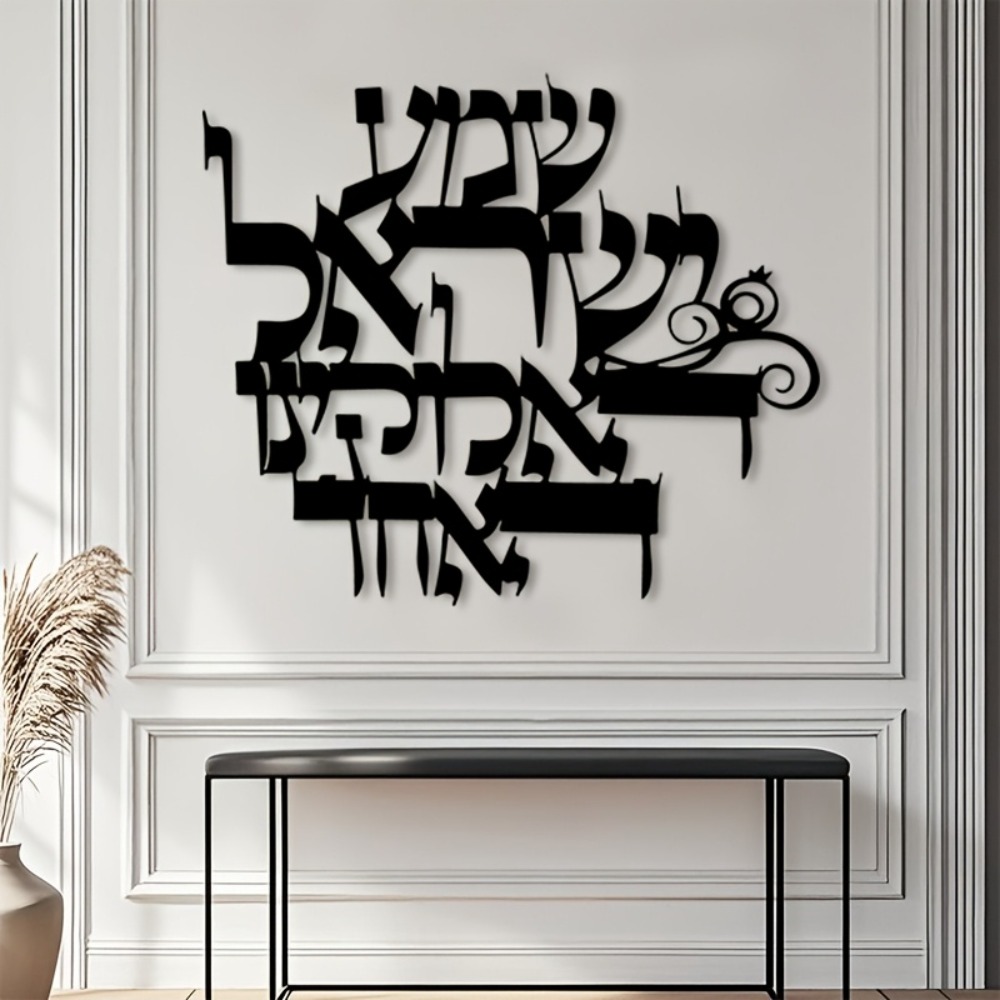 CIFBUY Patung Besi Seni Dindin - Wall Art ulasan dan harga