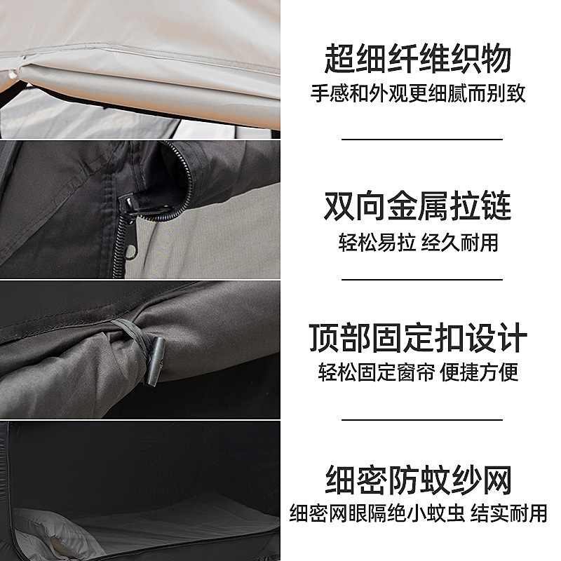 Tenda Lipat Luar Ruangan Serba - Curtain Curtain ulasan dan harga